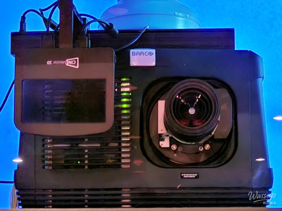 A scene from the movie