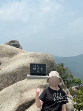 감동적인 장면