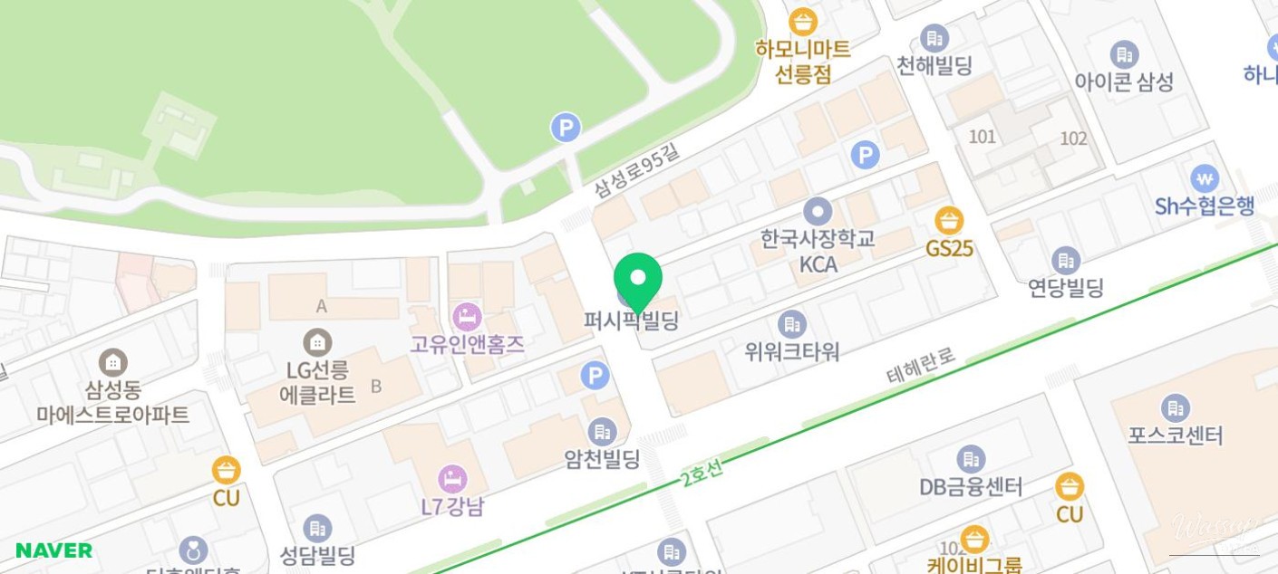 신비로운 모습