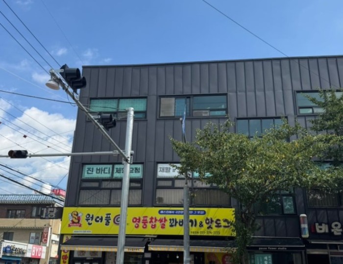 따뜻한 추억