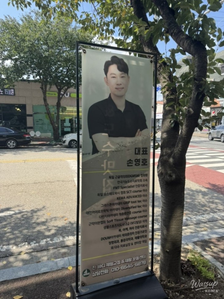 따뜻한 추억