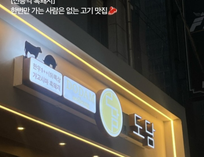 아름다운 풍경
