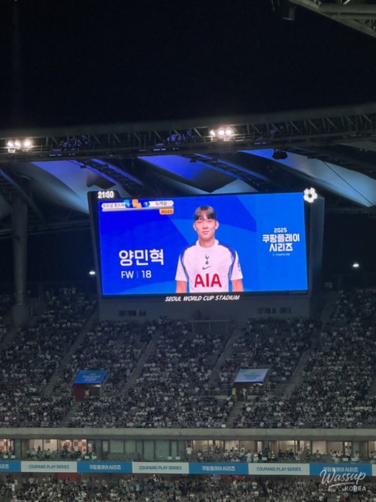 특별한 순간