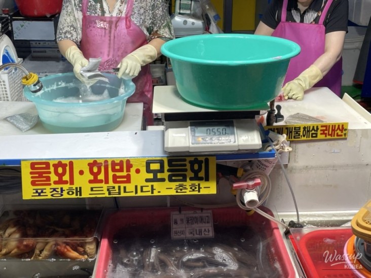 특별한 순간