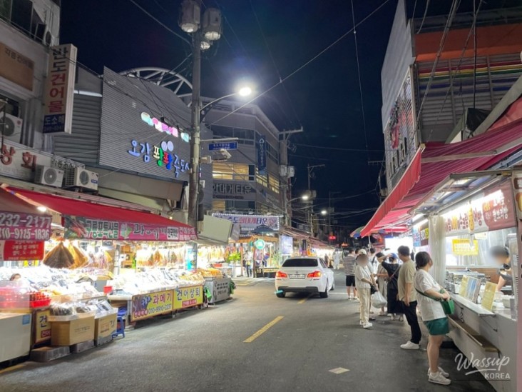 밝은 미래