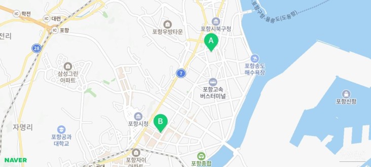 특별한 순간
