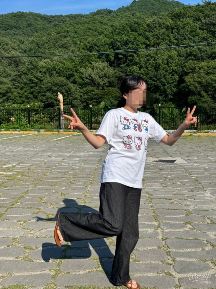 값진 경험