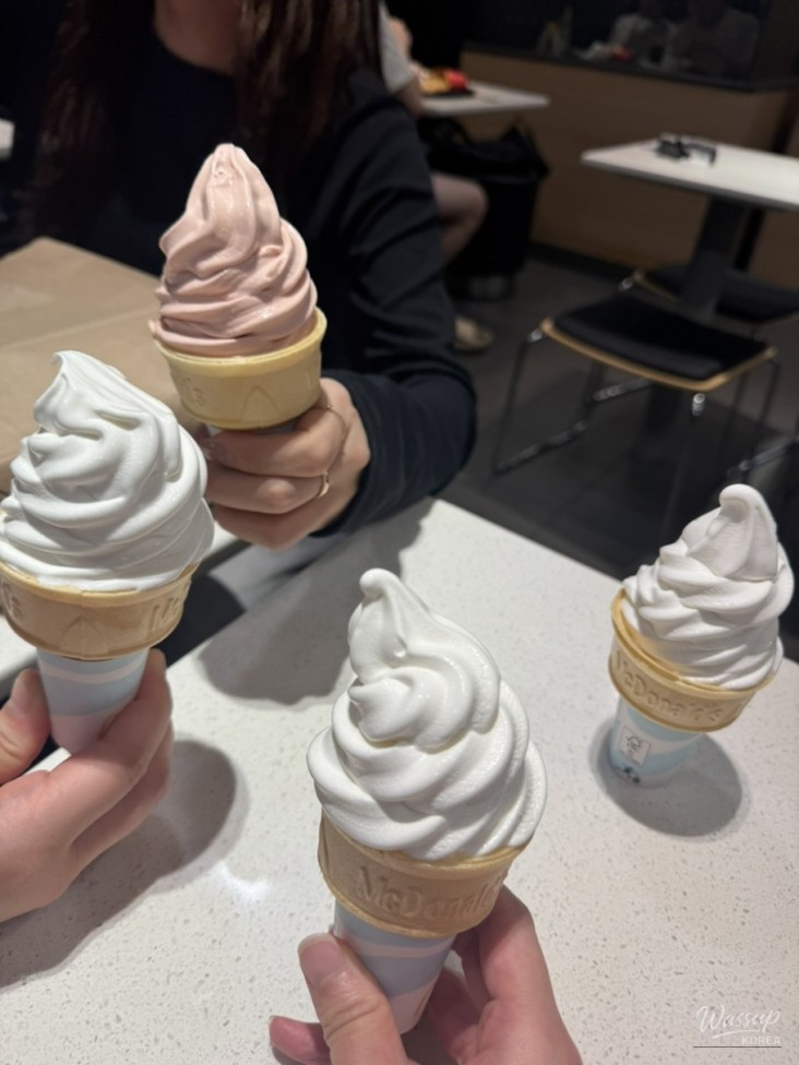 희망찬 내일
