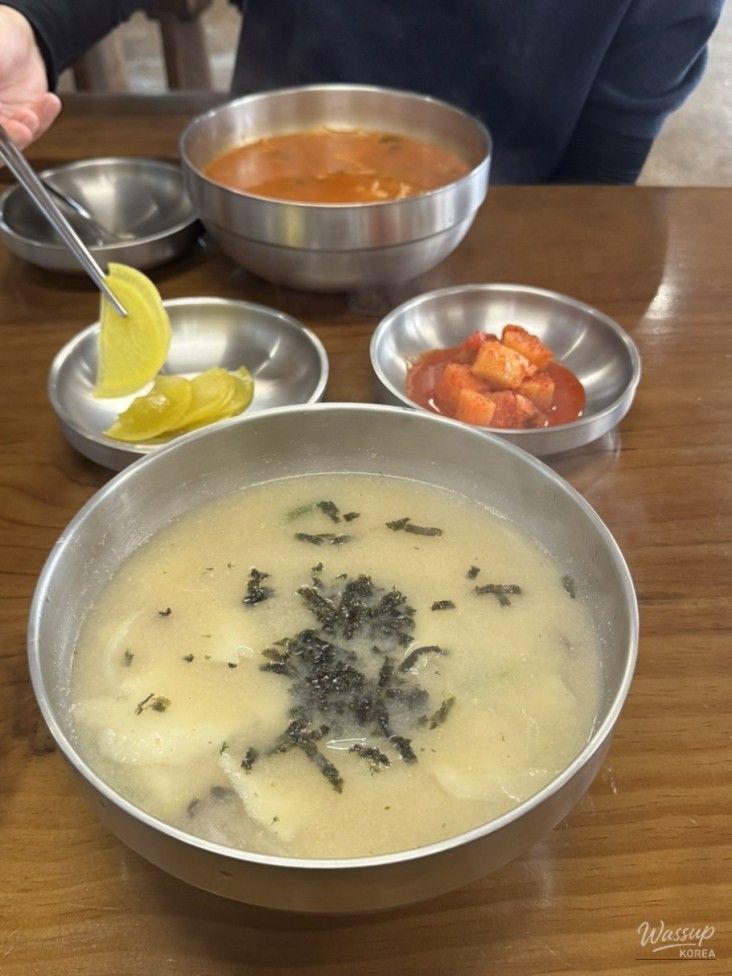 특별한 순간