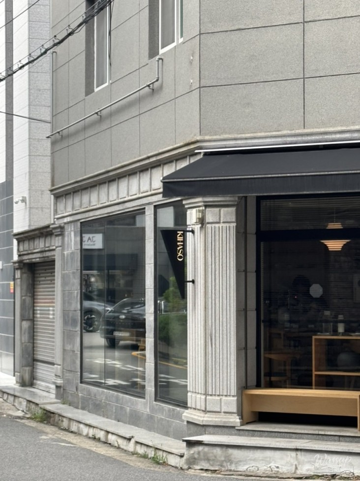 소중한 기억
