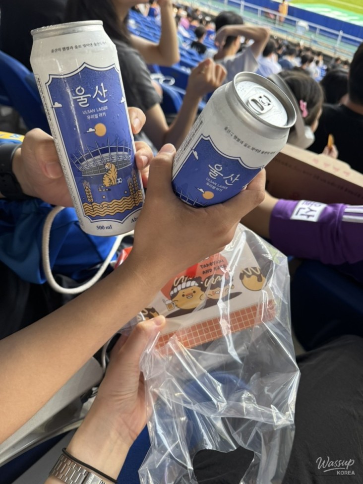 희망찬 내일