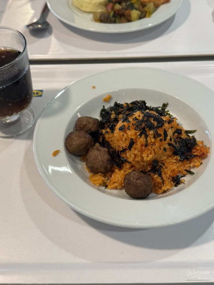 환상적인 장면