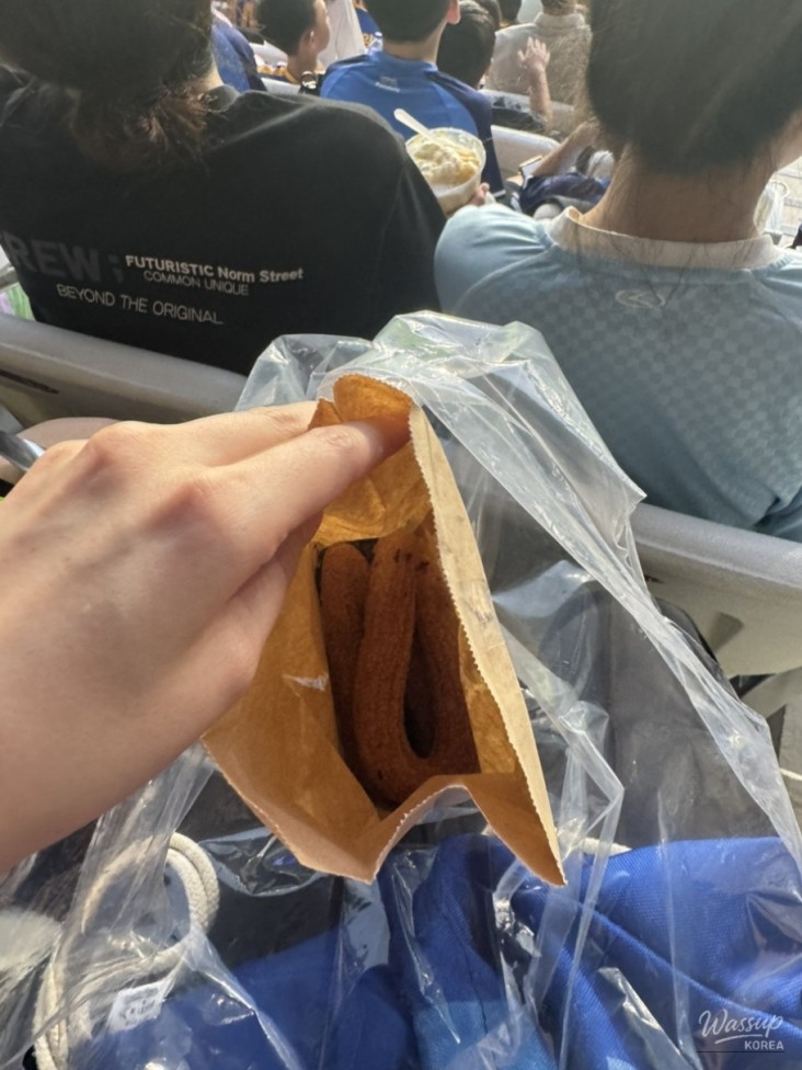 밝은 미래