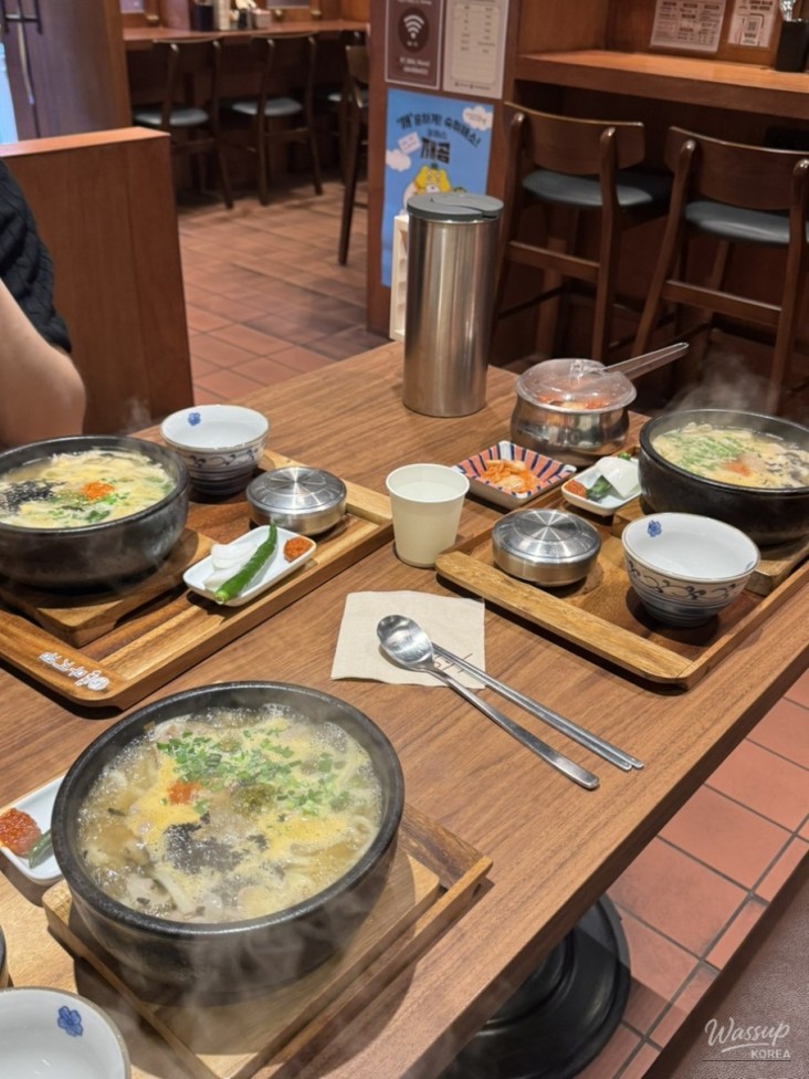 화려한 장면