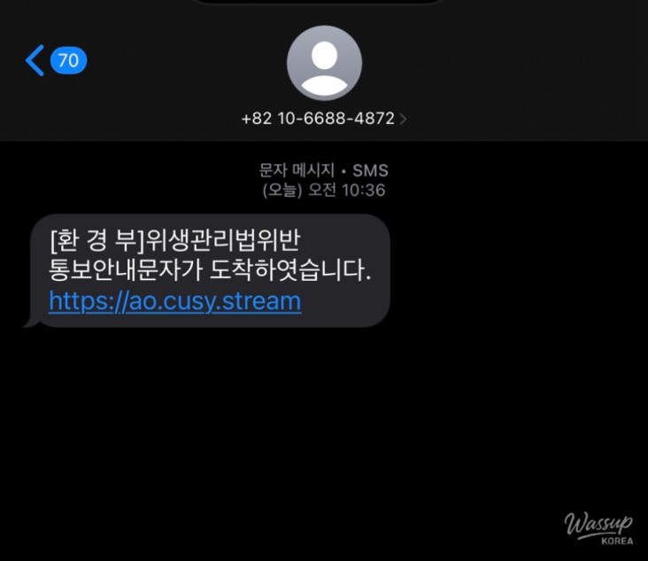 환상적인 장면