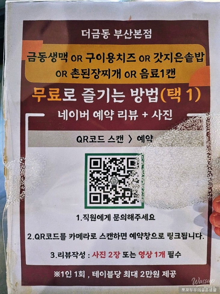 매력적인 사진