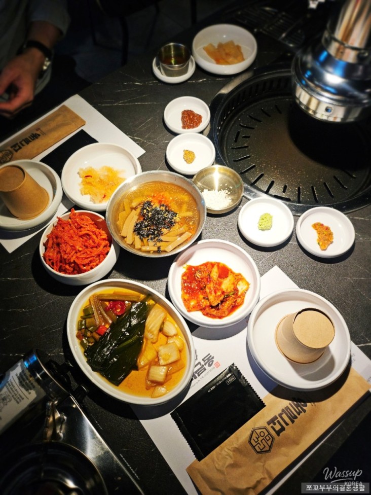 희망찬 내일
