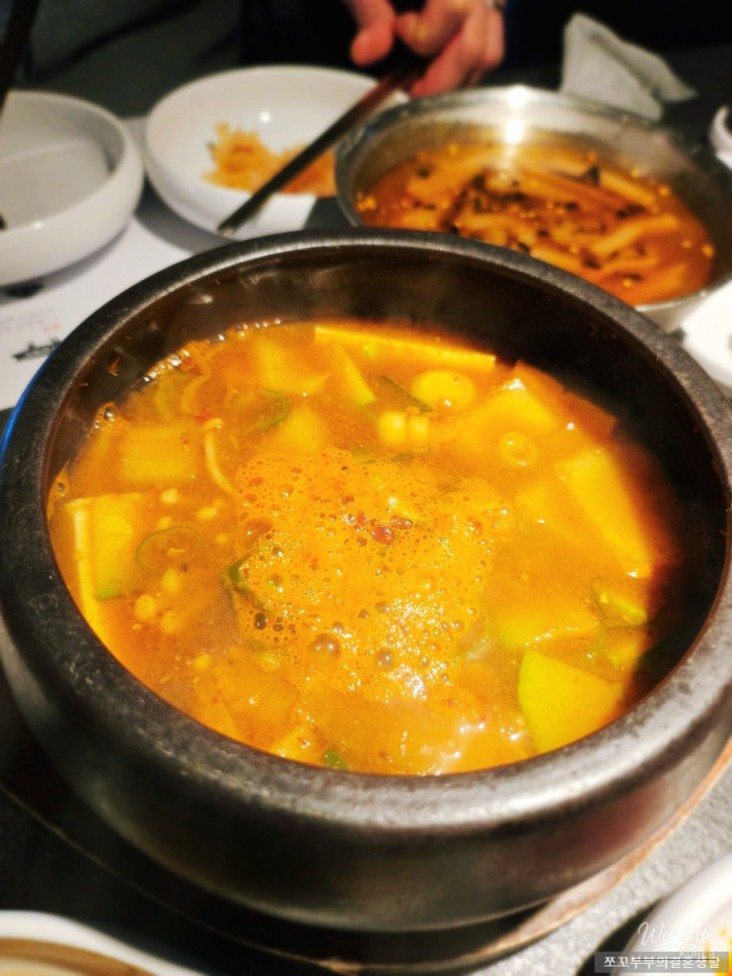 값진 경험