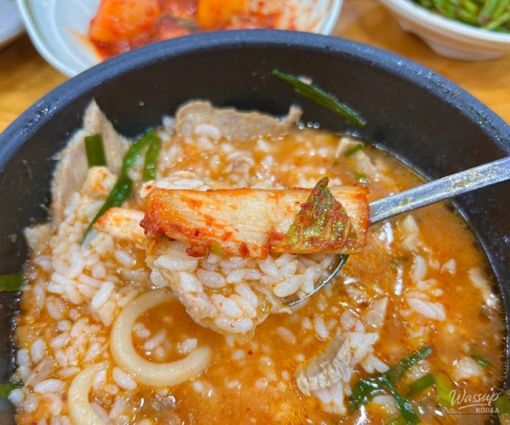 놀라운 광경