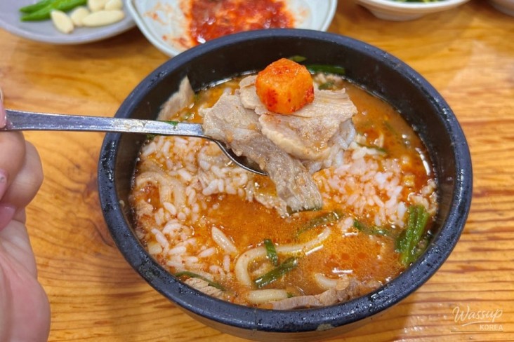 신비로운 모습
