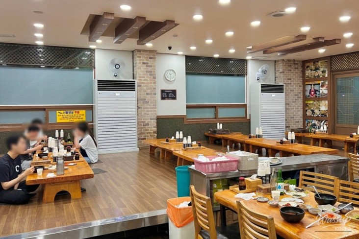 평화로운 풍경