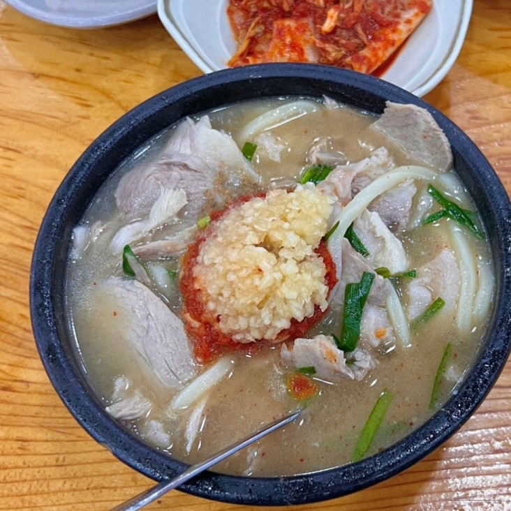 꿈같은 순간