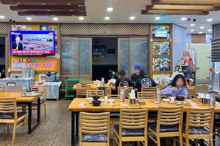 따뜻한 추억