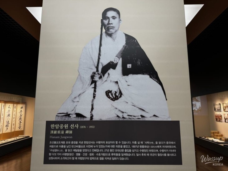 행복한 시간