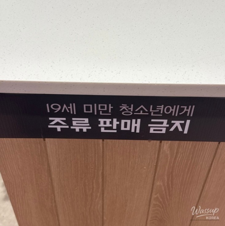 아름다운 풍경