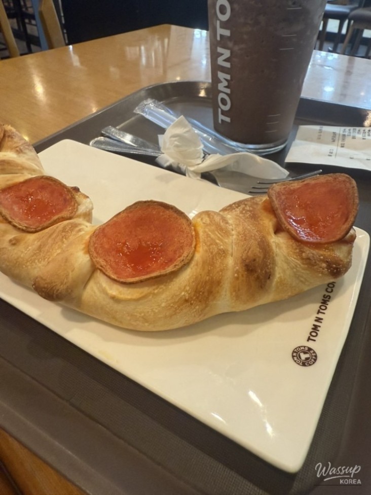 희망찬 내일