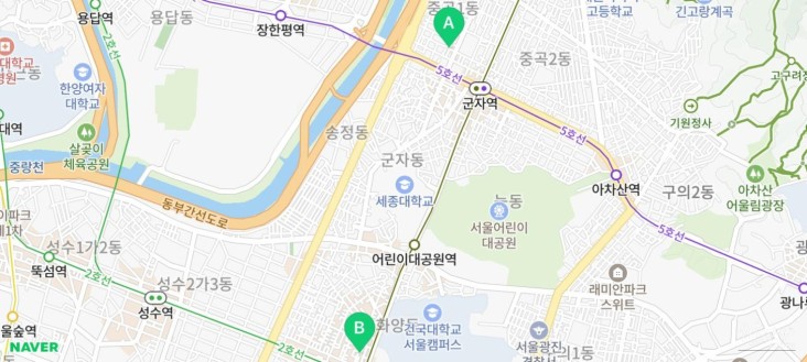희망찬 내일