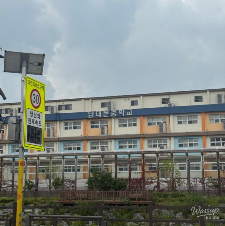 매력적인 사진