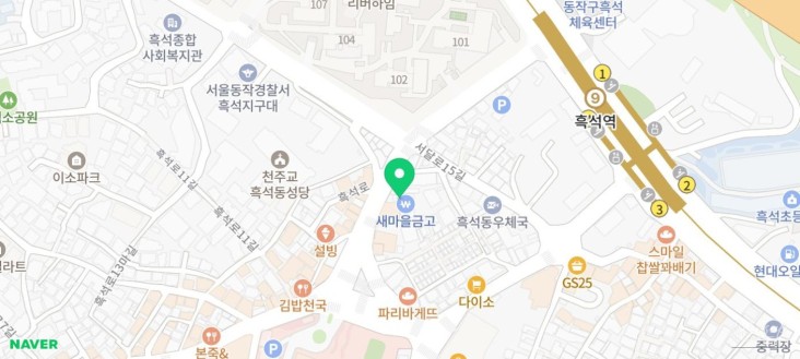 평화로운 풍경