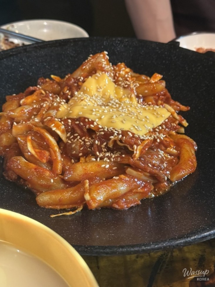 꿈같은 순간