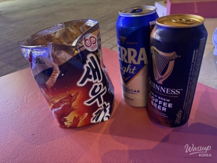 소중한 기억