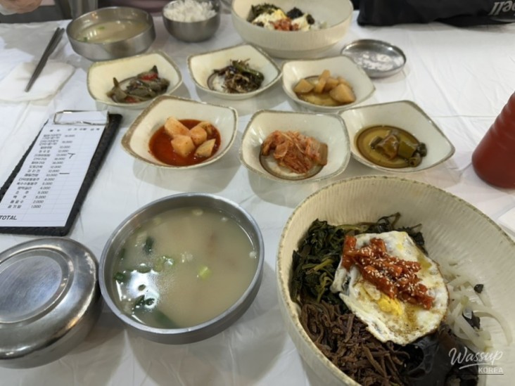 놀라운 광경