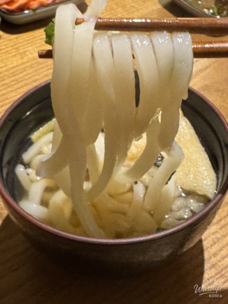 신비로운 모습