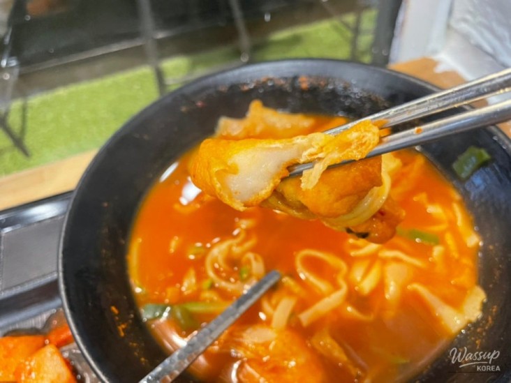 희망찬 내일