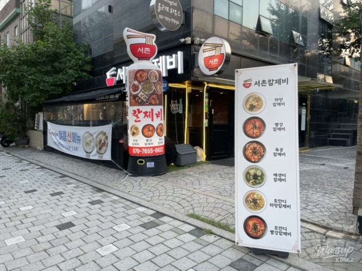소중한 기억