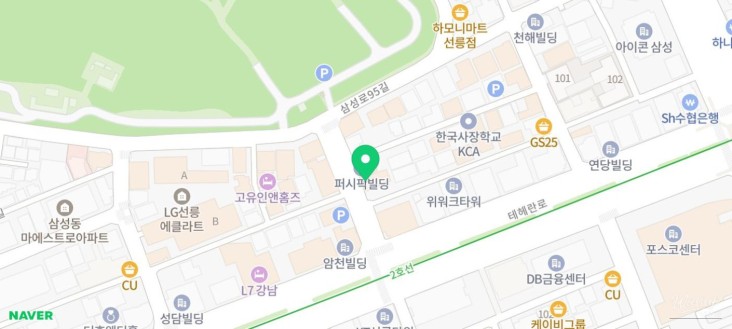 신비로운 모습