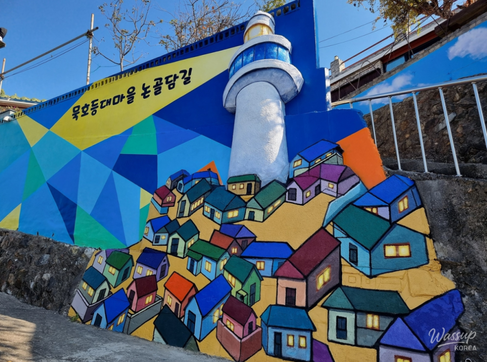 특별한 순간