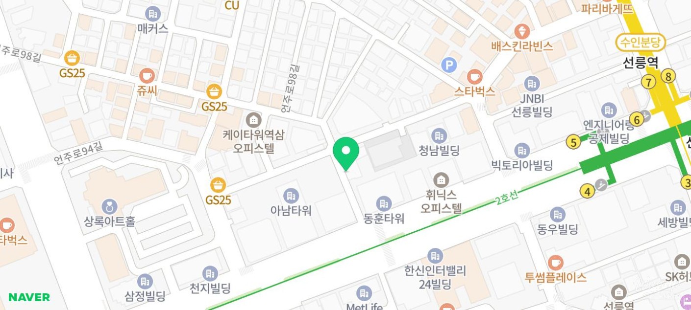 아름다운 풍경