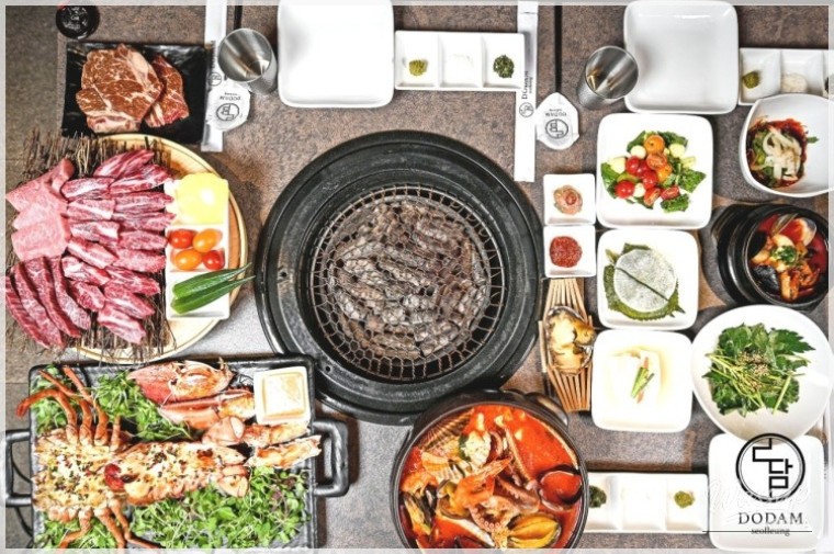 밝은 미래