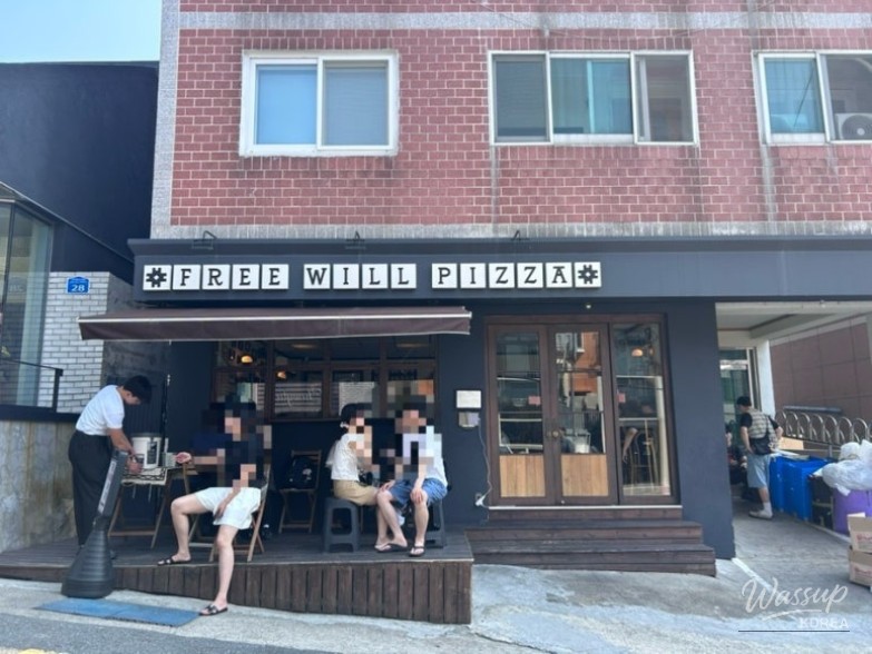 즐거운 순간