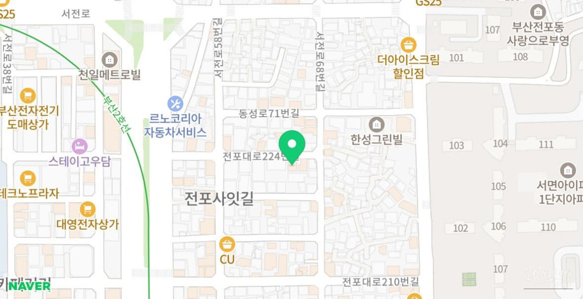 환상적인 장면