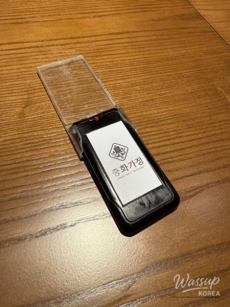 매력적인 사진