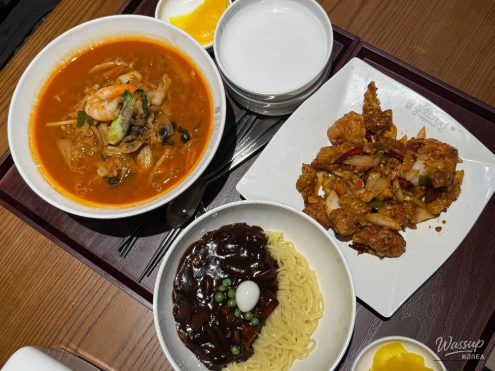 밝은 미래