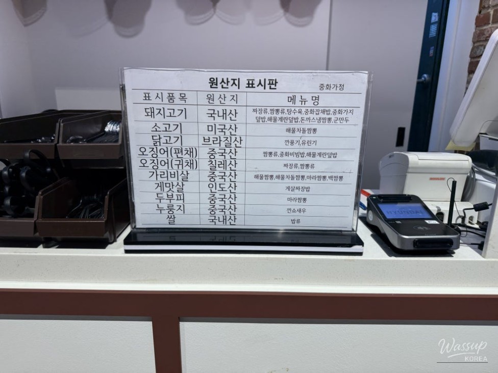 평화로운 풍경