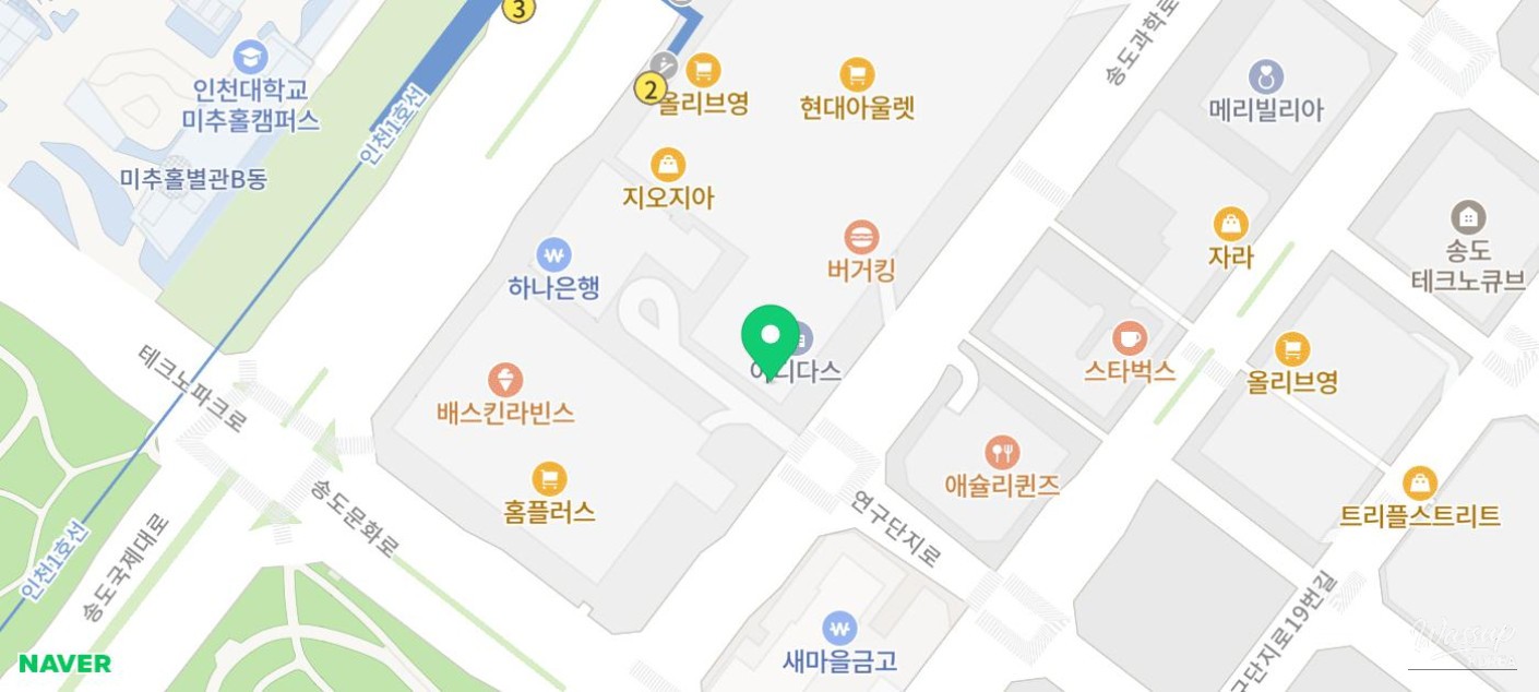 감동적인 장면