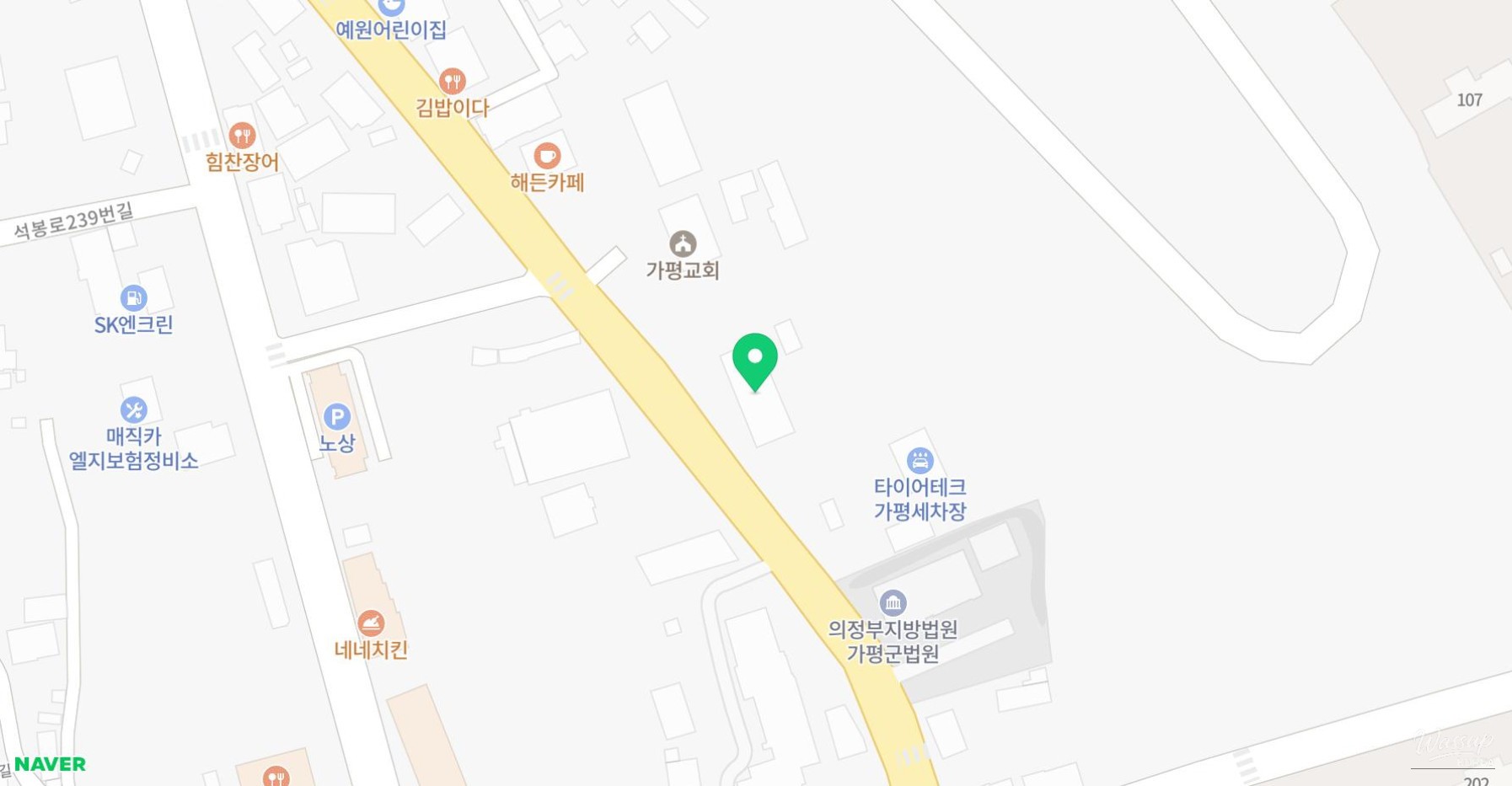 감동적인 장면